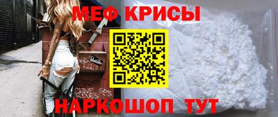 mix Ликино-Дулёво