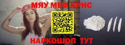 mix Ликино-Дулёво