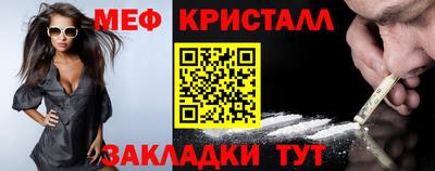 mix Ликино-Дулёво