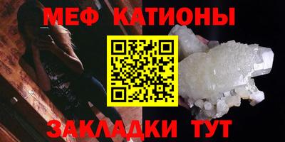 mix Ликино-Дулёво