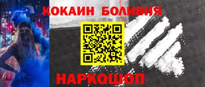 mix Ликино-Дулёво