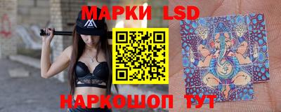мяу мяу мука Лесосибирск