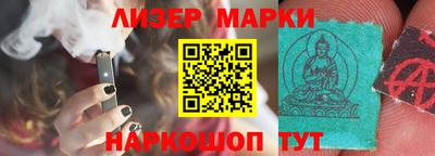 mix Ликино-Дулёво