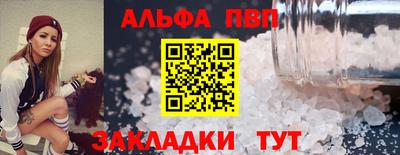 кокаин перу Тара