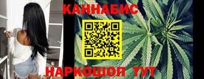 мяу мяу мука Лесосибирск