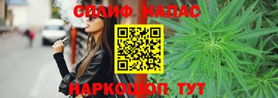 mix Ликино-Дулёво