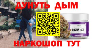 mix Ликино-Дулёво