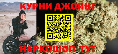 кристаллы Ливны