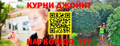мяу мяу мука Лесосибирск