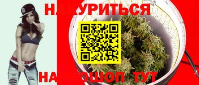 альфа пвп Тверь