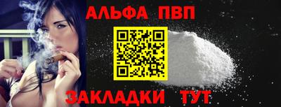 mix Ликино-Дулёво