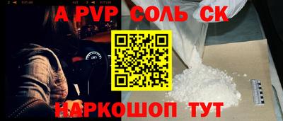 mix Ликино-Дулёво