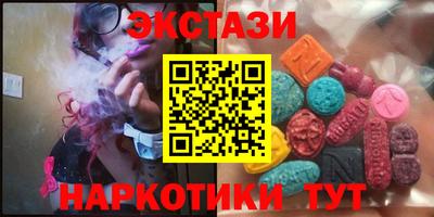 mix Ликино-Дулёво