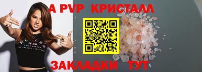 mix Ликино-Дулёво