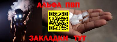 mix Ликино-Дулёво