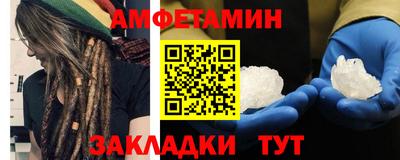 mix Ликино-Дулёво