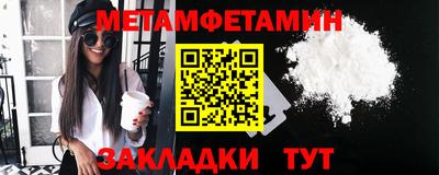 mix Ликино-Дулёво